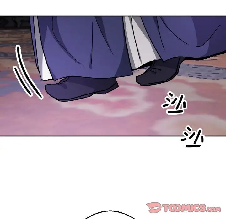 同寝第19話