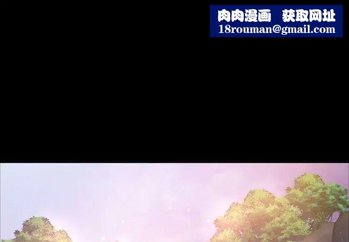 小姐第22話