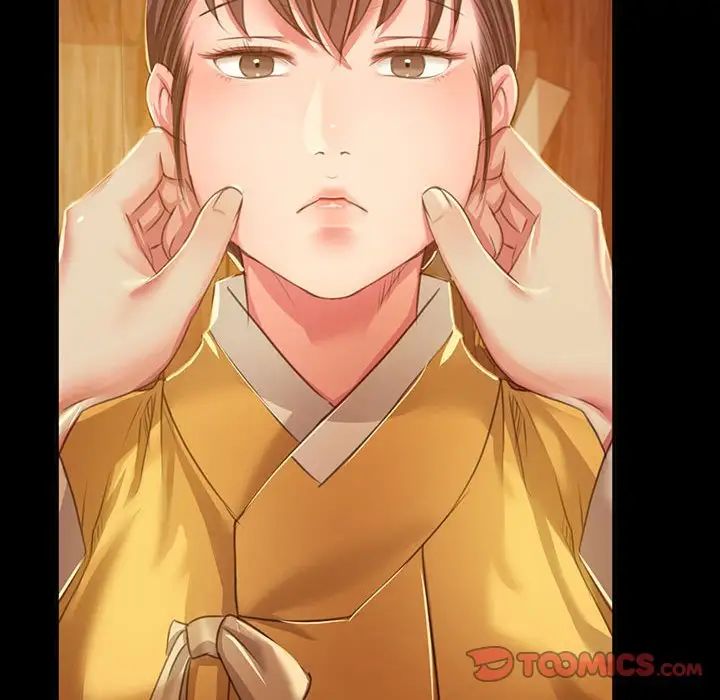 小姐第22話