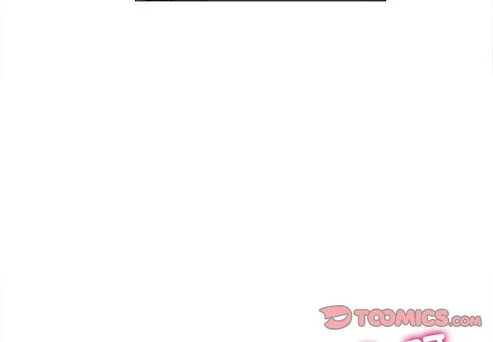 双面人第16話