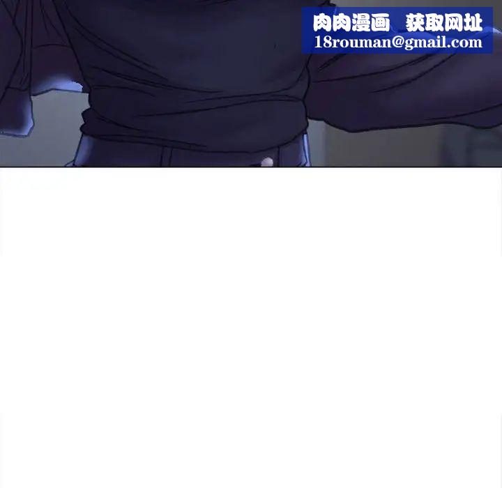双面人第16話