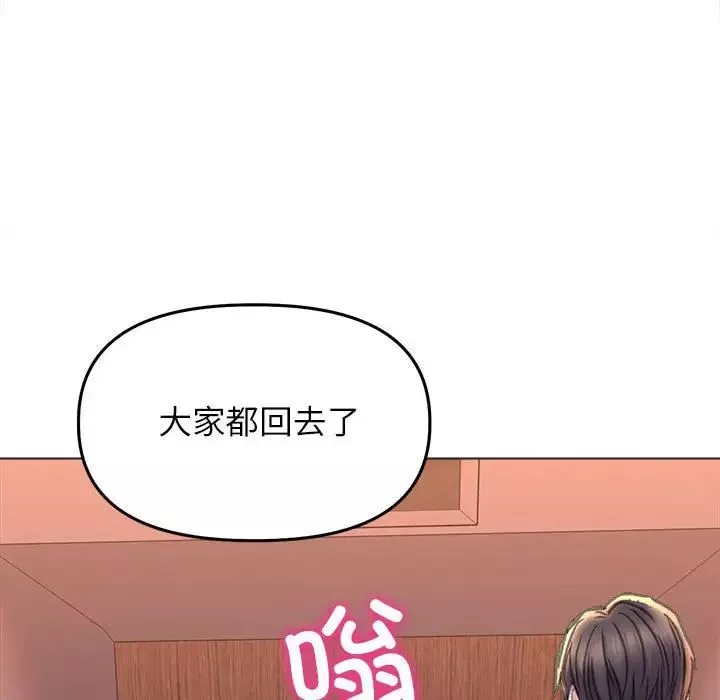 双面人第16話