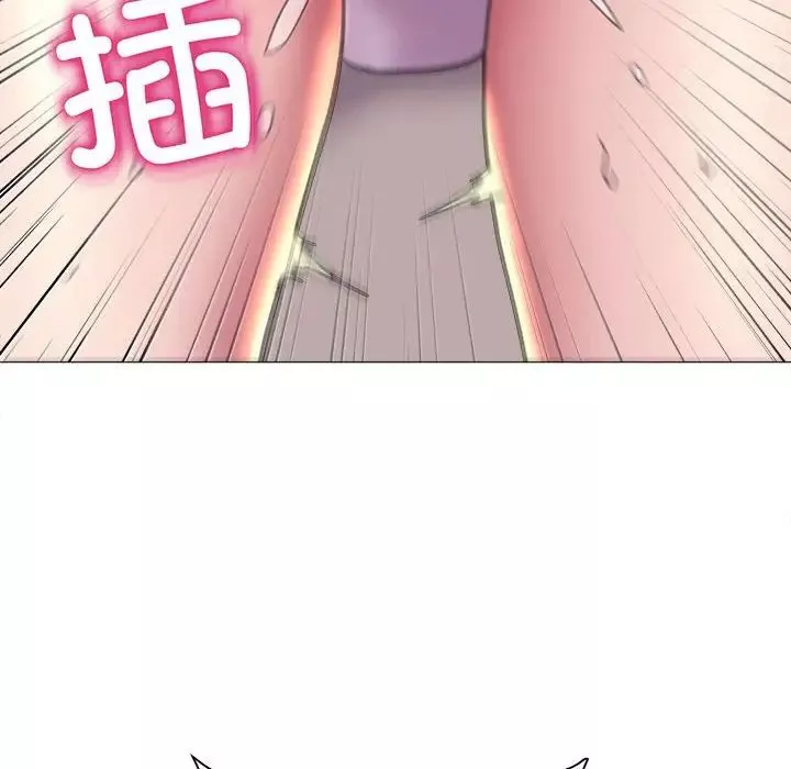 双面人第16話