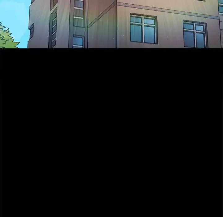 難纏小惡女第205話