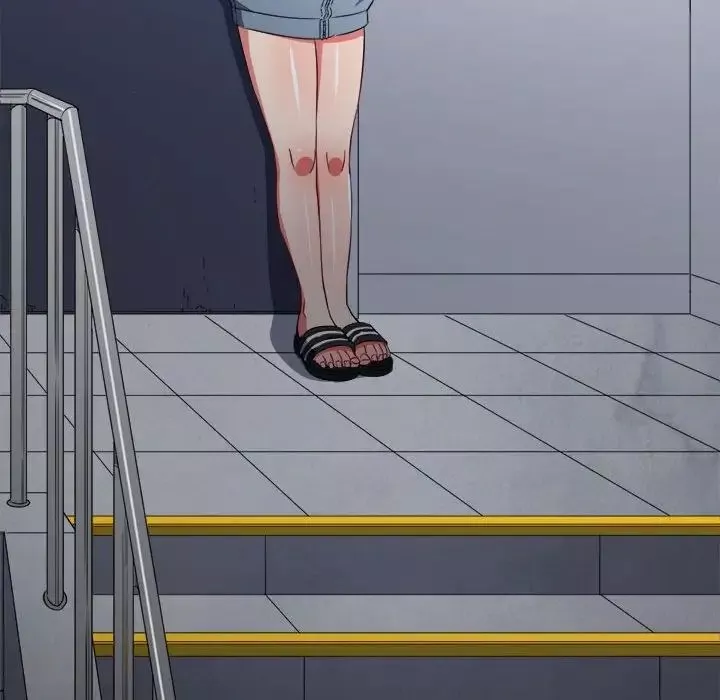 難纏小惡女第205話