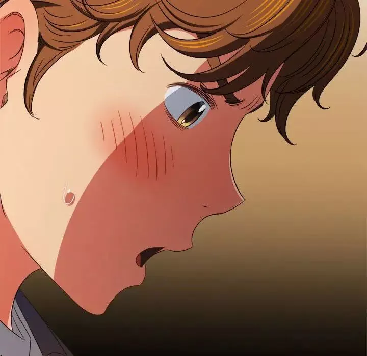 難纏小惡女第205話