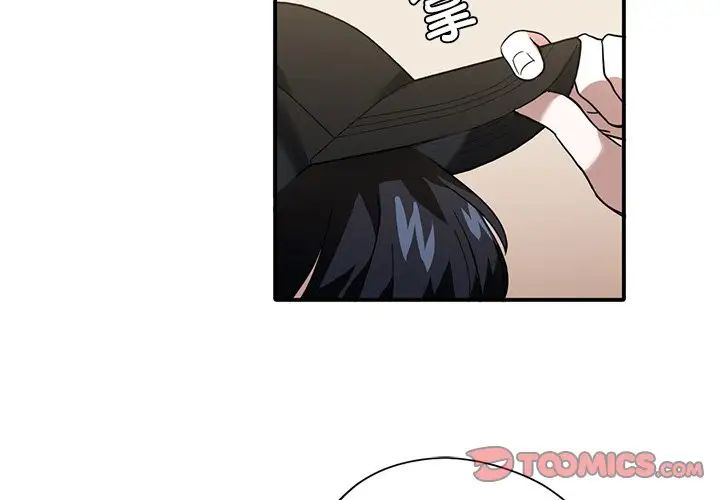 父债子偿第9話