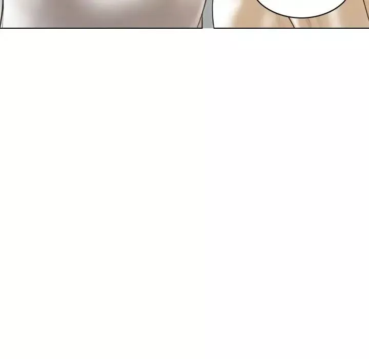 不可抗拒的吸引第8話