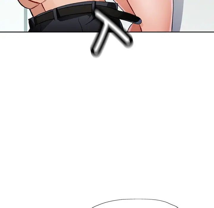 脱轨关系第5話