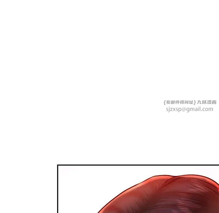 我的专属老师第40話
