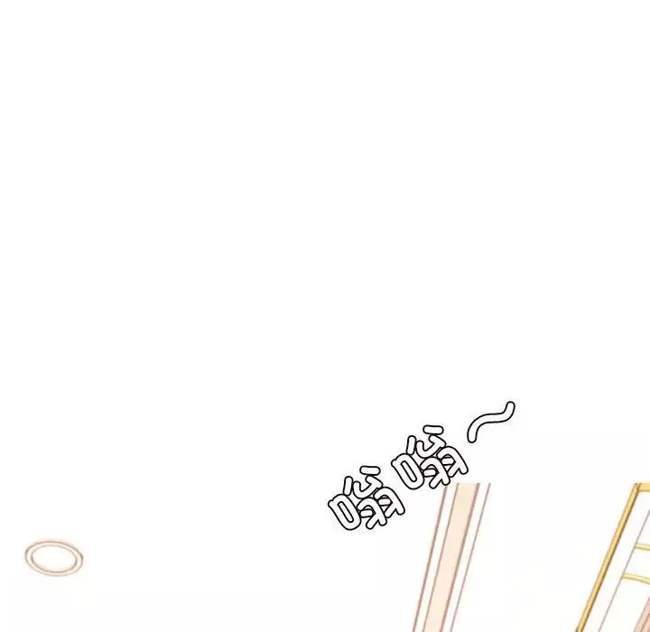 我的專屬老師第40話
