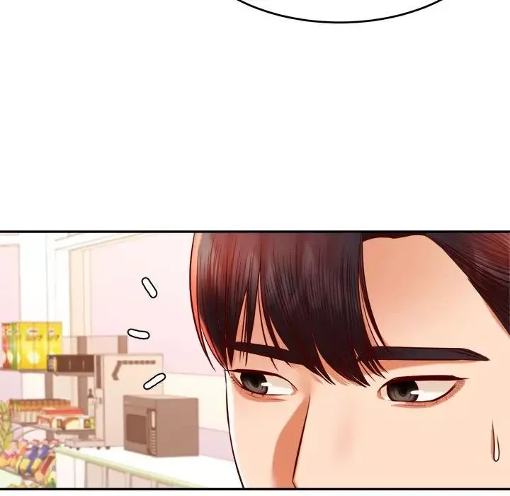 我的專屬老師第40話