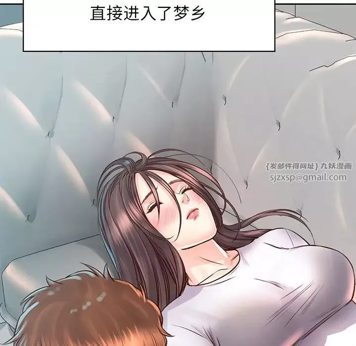 情定大阪第35話