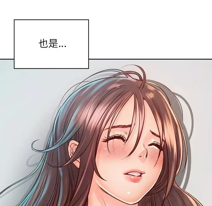 情定大阪第35話