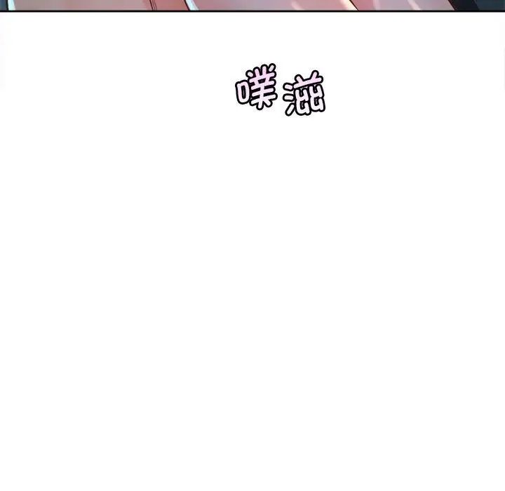 情定大阪第35話