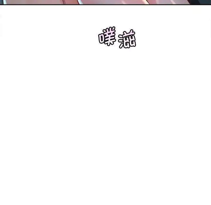 情定大阪第35話