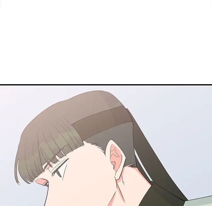 毒酒第18話