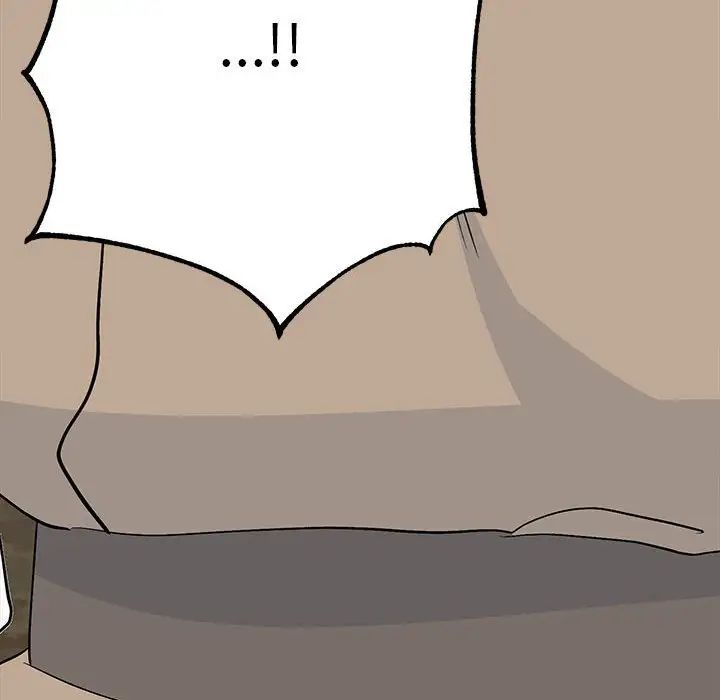 毒酒第18話