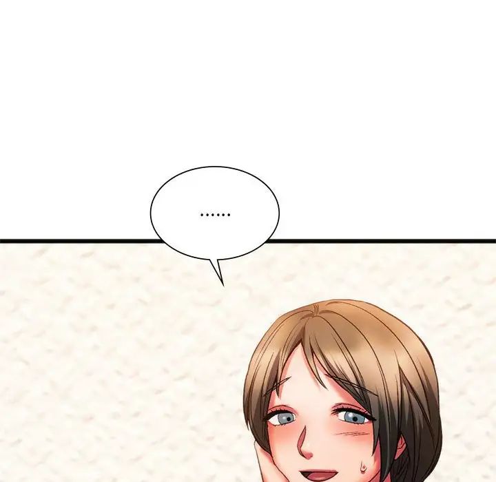 同级生第23話