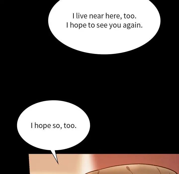 同级生第23話