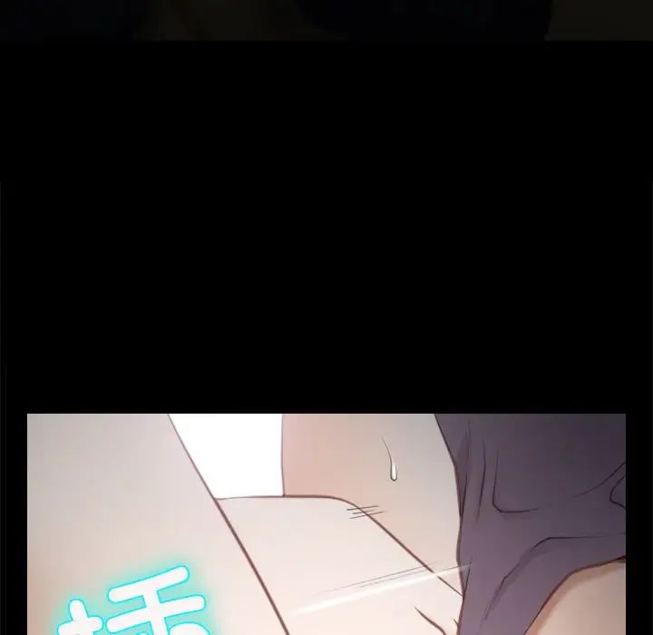 寻找初恋第2话