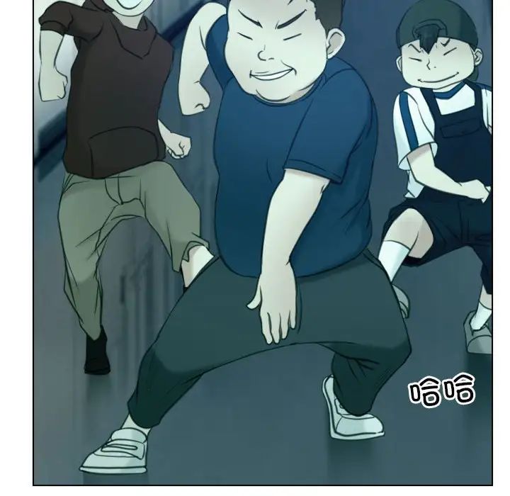 寻找初恋第3话