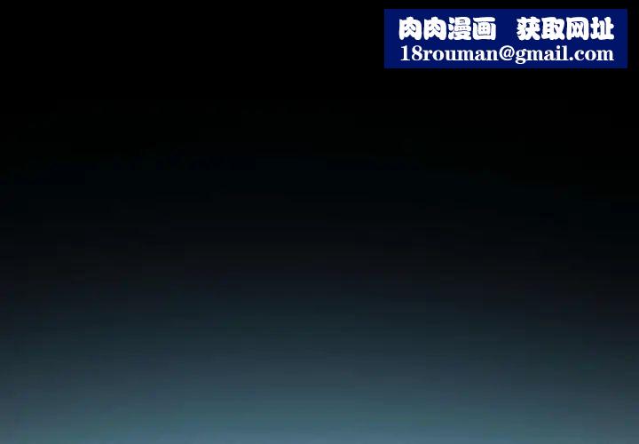 寻找初恋第3话