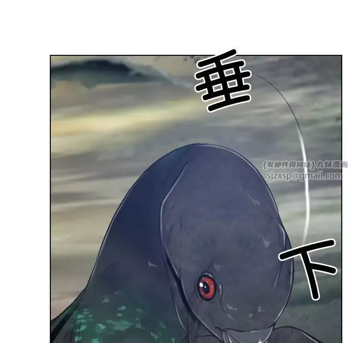 寻找初恋第3話
