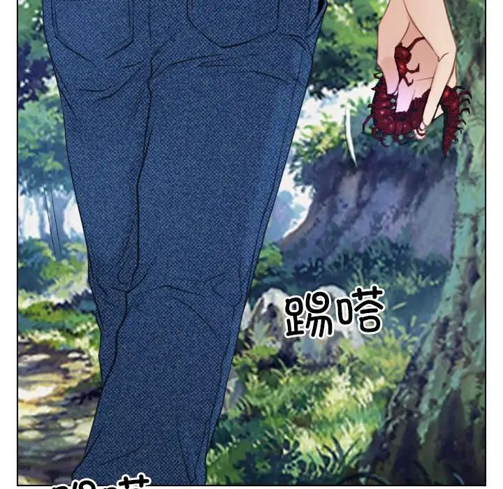 寻找初恋第3话