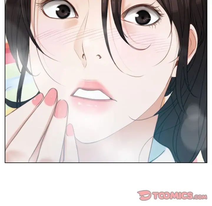 寻找初恋第3话
