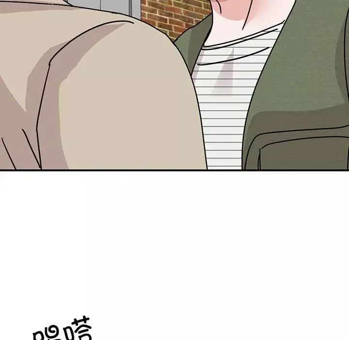 我的完美缪斯第31話
