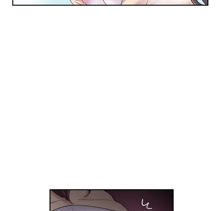 调教小娇妻第34話