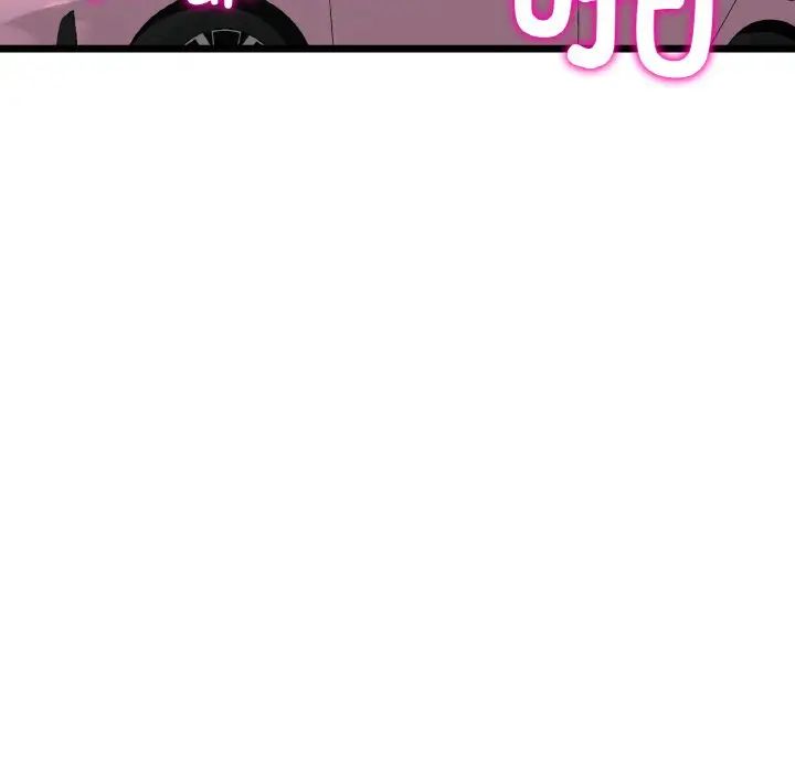当初恋变成继母第54話