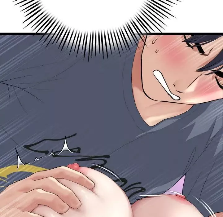 當初戀變成繼母第54話