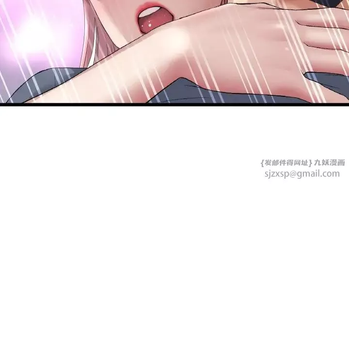當初戀變成繼母第54話