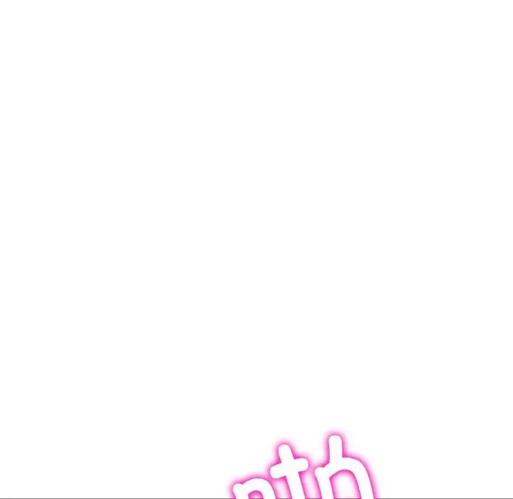 当初恋变成继母第54話