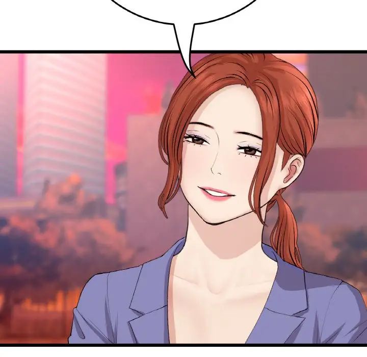 當初戀變成繼母第54話