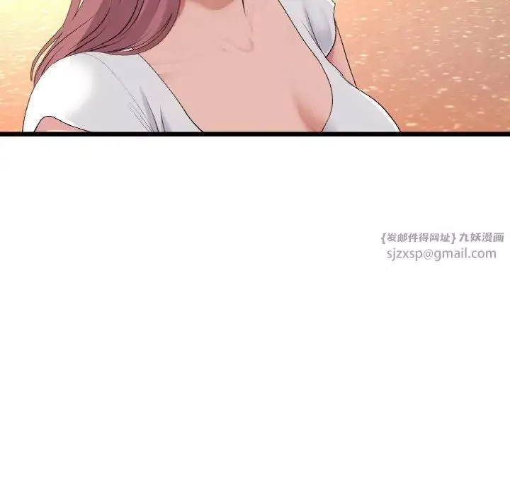 當初戀變成繼母第54話