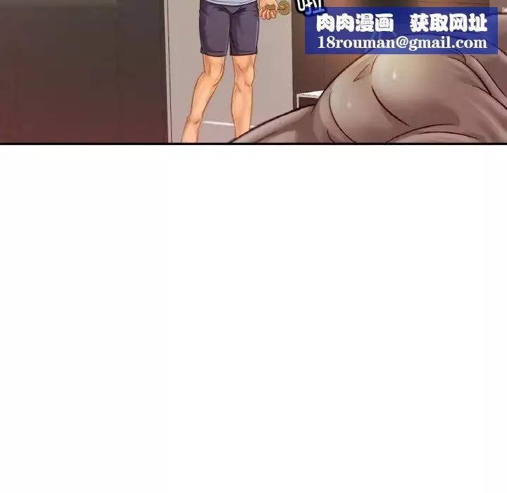 亲密一家人第33話