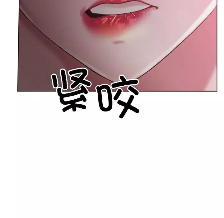 冰上恋人第25話