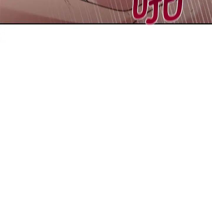 让我一见钟情的他第27話