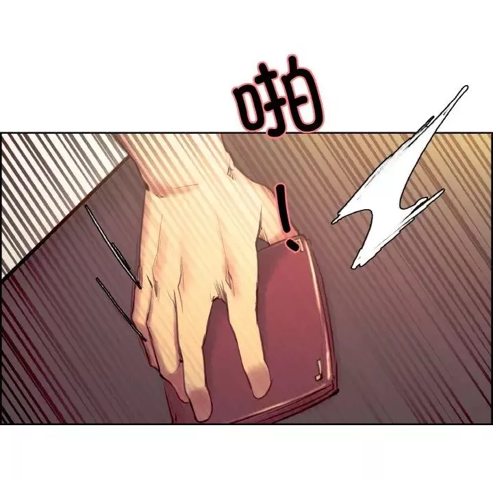 保姆调教中第31話