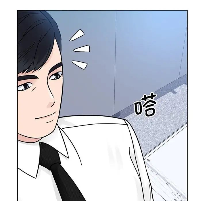 眷恋第31話
