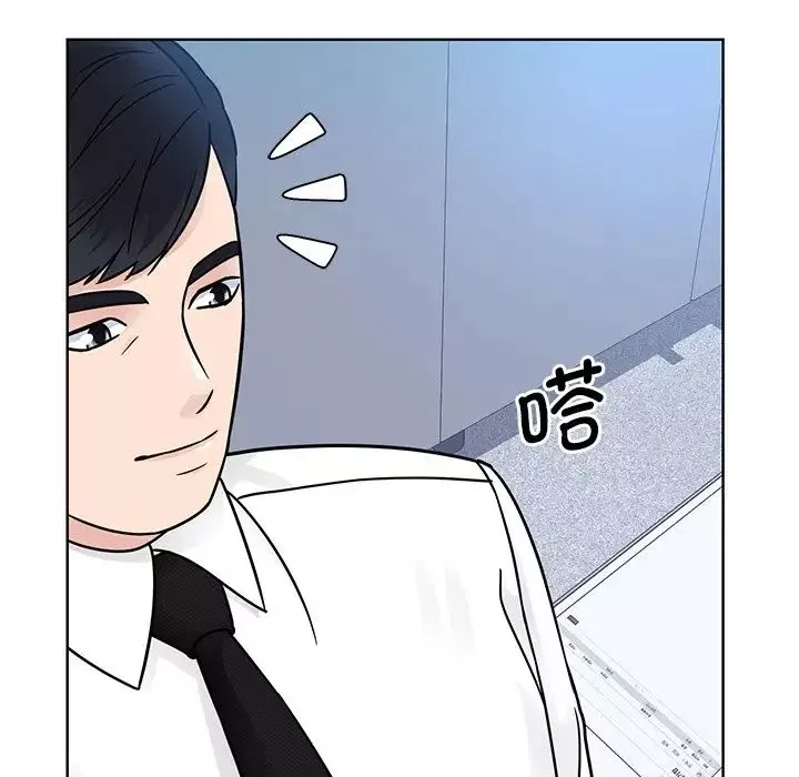眷恋第31話