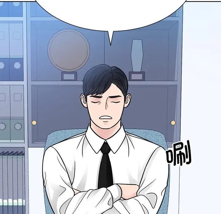 眷恋第31話