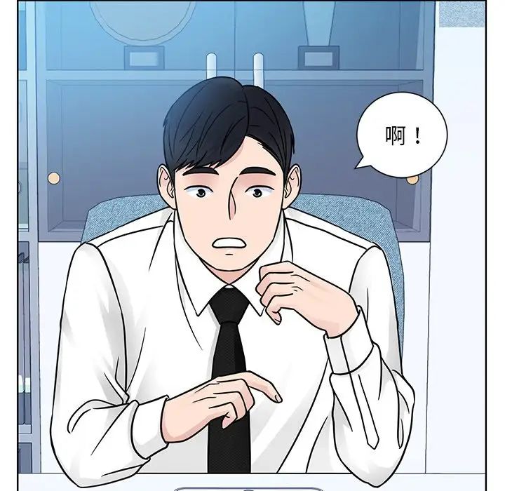 眷恋第31話