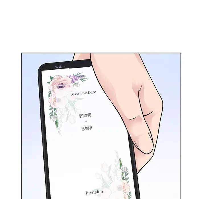 眷恋第31話