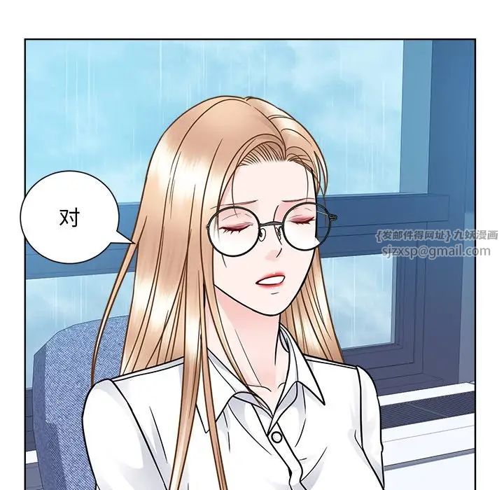 眷恋第31話
