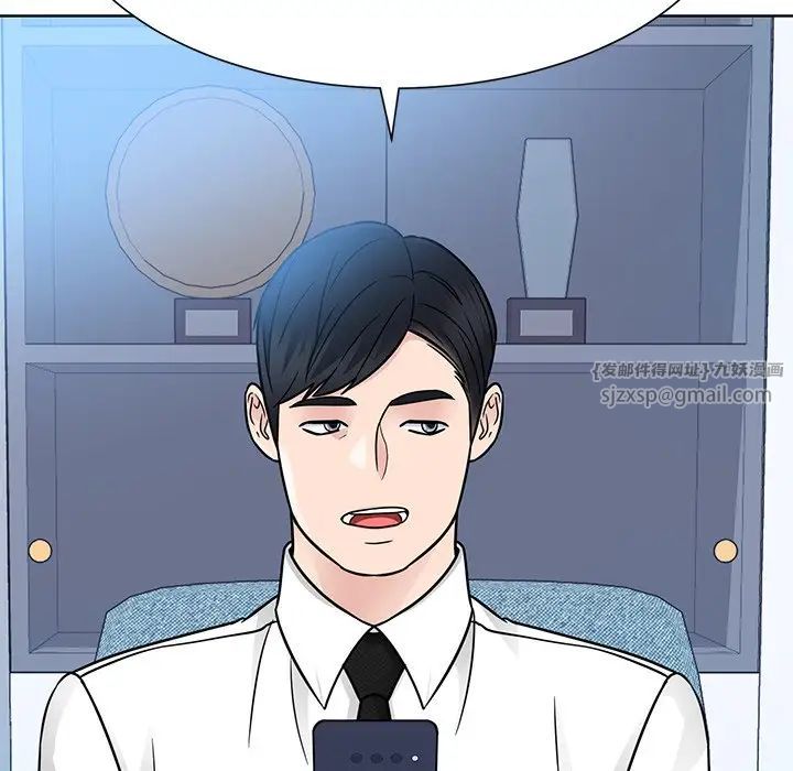 眷恋第31話