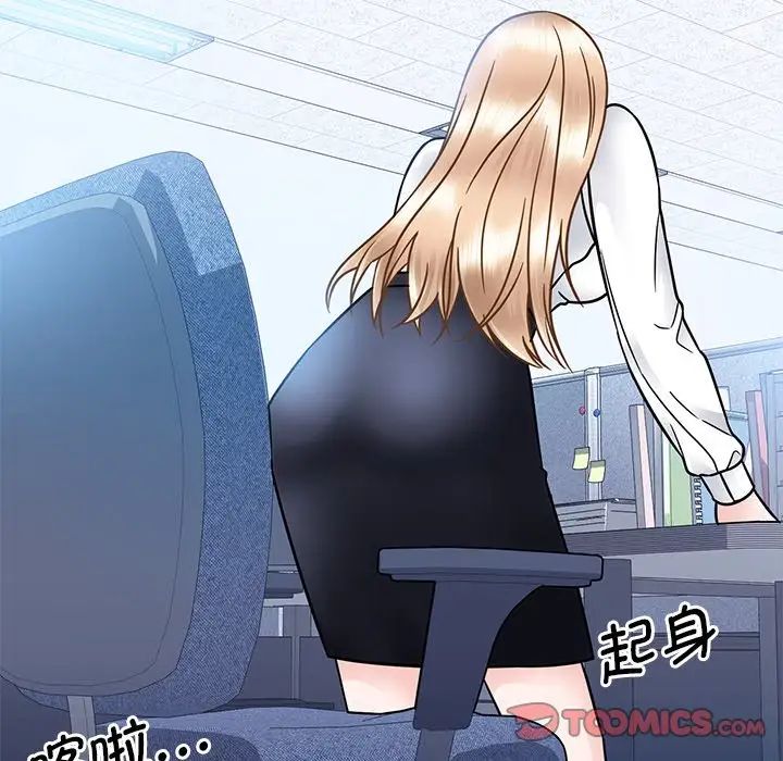 眷恋第31話